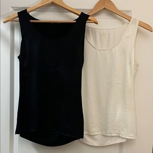 Intimissimi silk tank top bundle